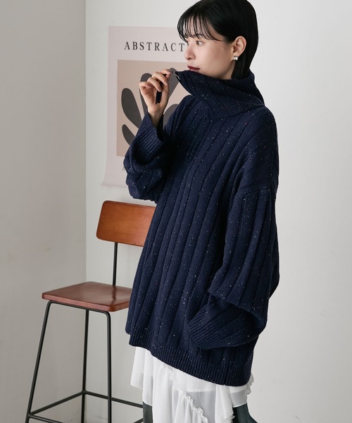 forksy.】ネップハーフジップセーラービックニット forksy.│MONO-MART