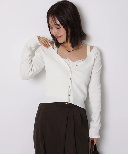 Apuweiser-riche（アプワイザーリッシェ）の「レーストリムニット