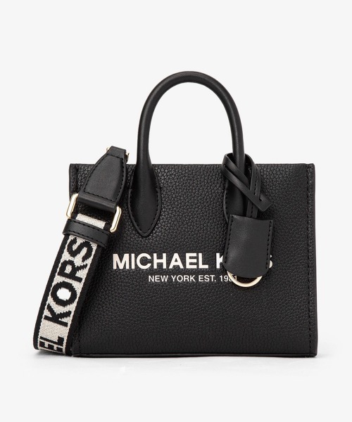MICHAEL KORS（マイケルコース）の「MIRELLA ショッパー クロスボディ