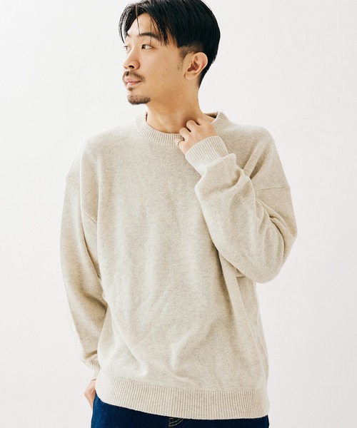 JOURNAL STANDARD（ジャーナルスタンダード）の「カシミヤ ブレンド