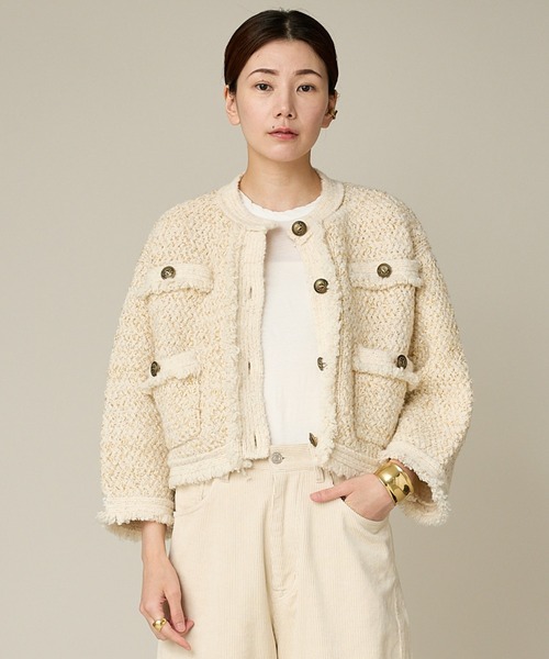 Curensology（カレンソロジー）の「Curensology(カレンソロジー