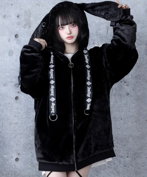 ウサ耳ファーZIPコート（その他アウター）｜Amilige（アミリージュ）の