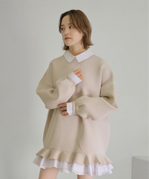 Olu.（オルドット）の「フリルレイヤードダンボールスウェット