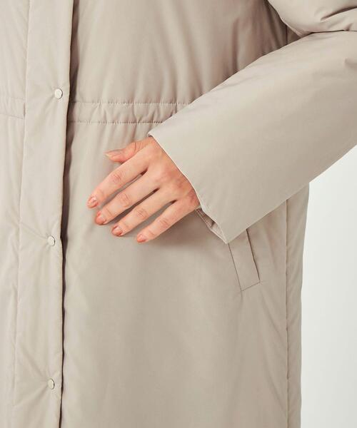 green label relaxing（グリーンレーベルリラクシング）の「THINDOWN