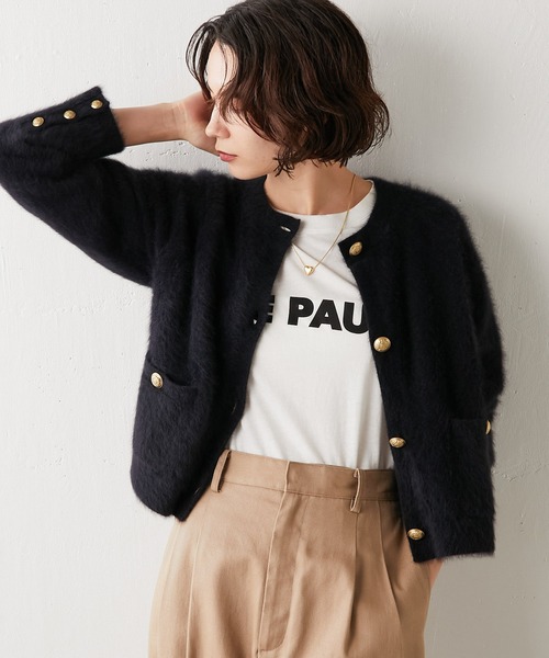 Whim Gazette（ウィムガゼット）の「ボタンカーディガン（カーディガン