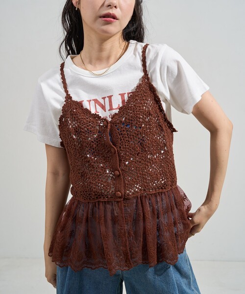 FREAK'S STORE（フリークスストア）の「crinkle crinkle crinkle