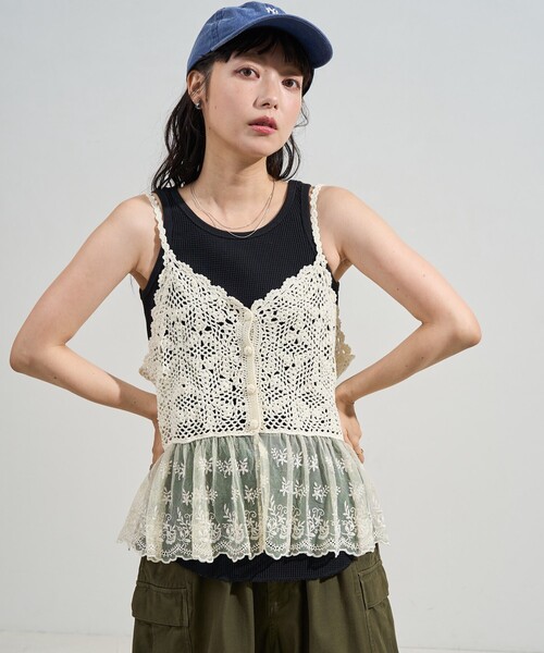 セール】かぎ針ドッキングレース キャミソール ビスチェ/クロシェ