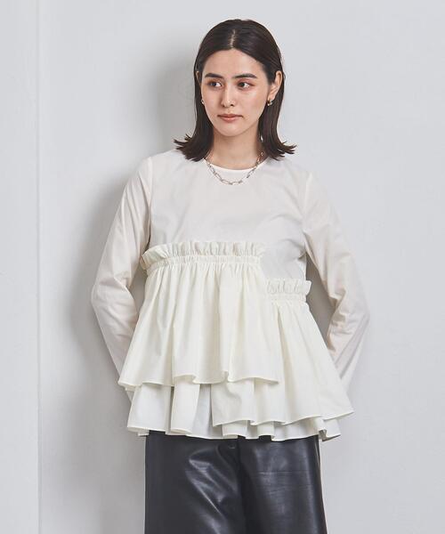 UNITED ARROWS（ユナイテッドアローズ）の「ティアード ギャザー