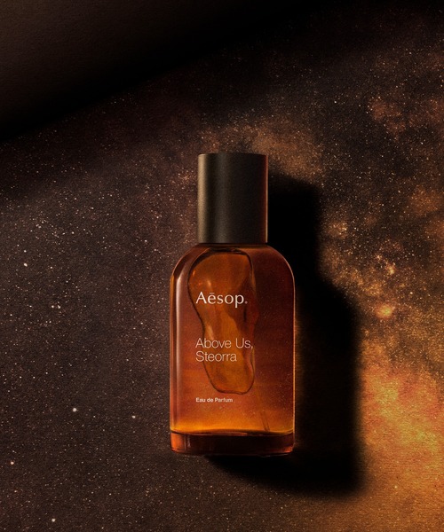 アバヴ アス、ステオーラ オードパルファム 50mL（香水）｜Aesop