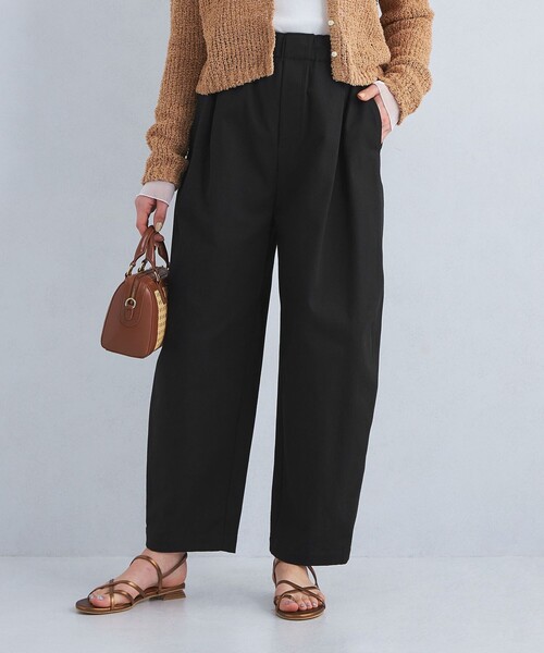 green label relaxing（グリーンレーベルリラクシング）の「ハイ