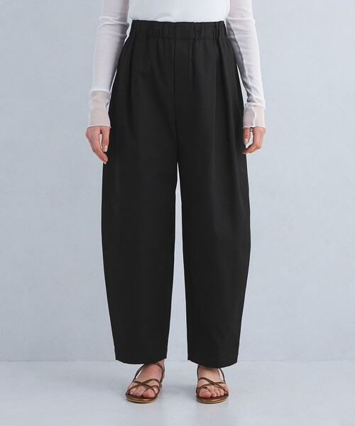 green label relaxing（グリーンレーベルリラクシング）の「ハイ