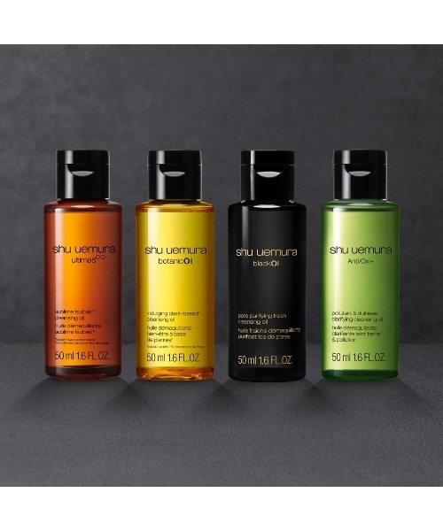 クレンジング オイル スターター キット（クレンジング）｜shu uemura