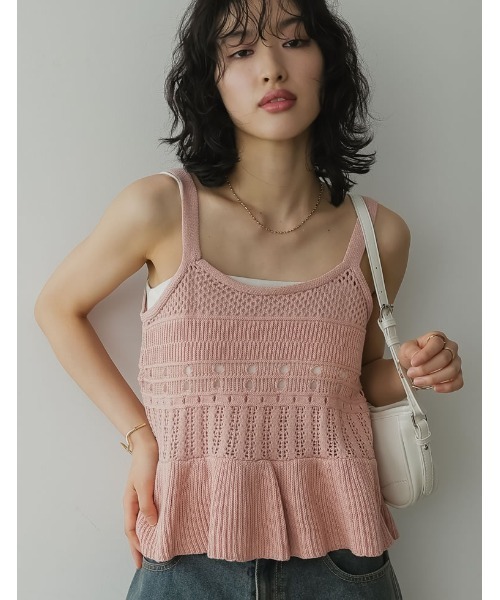 Re:EDIT（リエディ）の「[2024 SUMMER COLLECTION]かぎ針編みニット