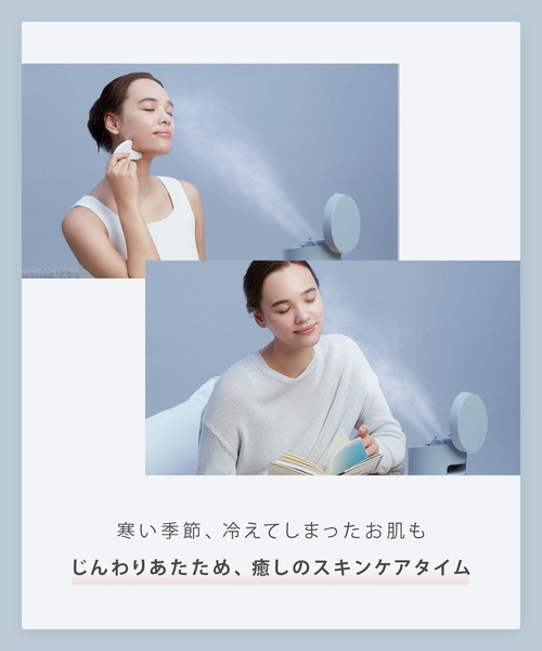 セール】SALONIA サロニア ピュアブライトスチーマー（美容器具