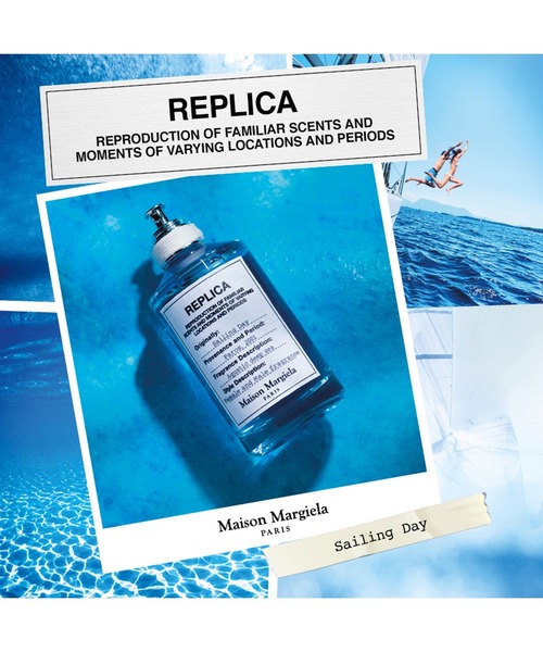 レプリカ オードトワレ セーリング デイ (100mL)（香水）｜Maison