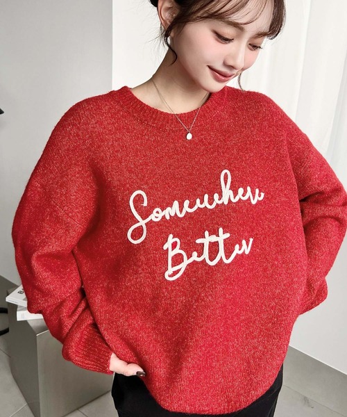 セール】コードロゴ刺繍ニットプルオーバー（ニット/セーター