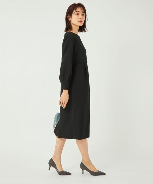 green label relaxing（グリーンレーベルリラクシング）の「ダブル