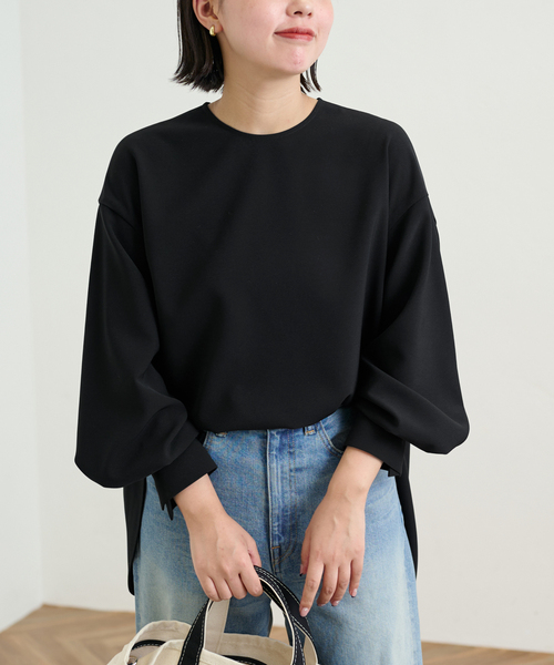 FRAMeWORK（フレームワーク）の「ダブルクロスタックスリーブブラウス