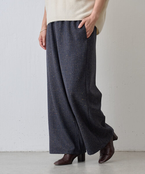 BEARDSLEY（ビアズリー）の「《3サイズ展開》カラーネップツイード