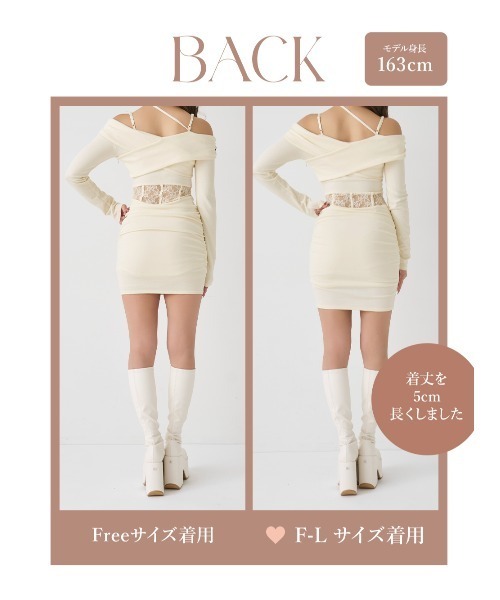 ダーリッチ Darich コルセットレースカットミニワンピース FL ブラック