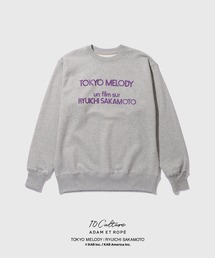 ADAM ET ROPE'｜アダムエロペ（メンズ）のスウェット通販 - ZOZOTOWN