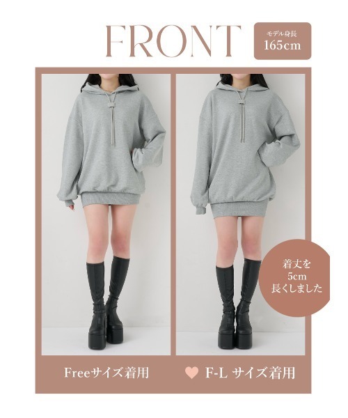 カラーラメスウェットミニワンピース（ワンピース）｜Darich