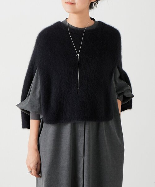 p*o様 【M168】BEARDSLEY ビアズリー ファーニットポンチョ モカ p*o様