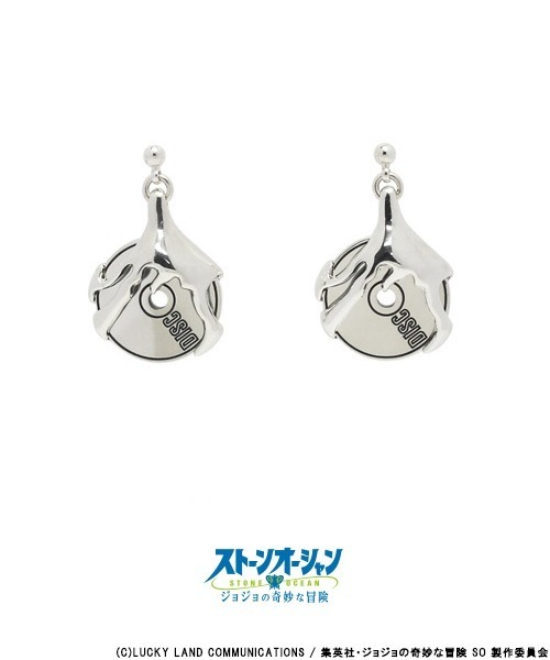 ジョジョの奇妙な冒険 ストーンオーシャン ディスク ピアス/F・F