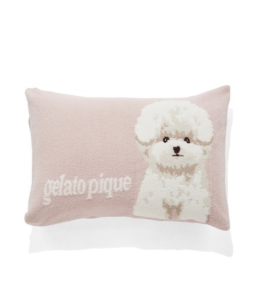 gelato pique（ジェラートピケ）の「パウダーDOG3柄ジャガードピロー