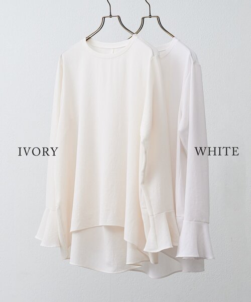 フリルカフス後ろドレープTブラウス（シャツ/ブラウス）｜BEARDSLEY