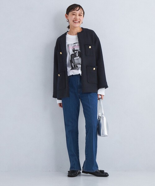 green label relaxing（グリーンレーベルリラクシング）の