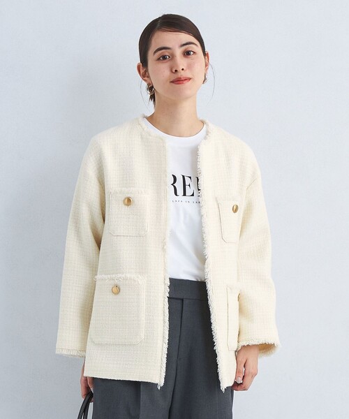 green label relaxing（グリーンレーベルリラクシング）の