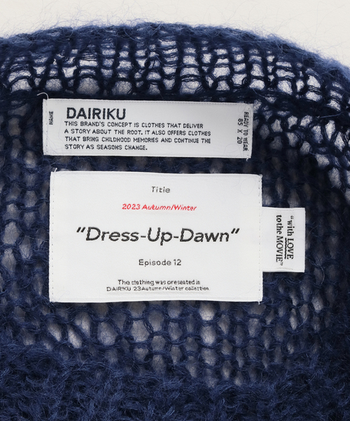 DAIRIKU（ダイリク）の「【DAIRIKU / ダイリク】Heart Mohair Knit