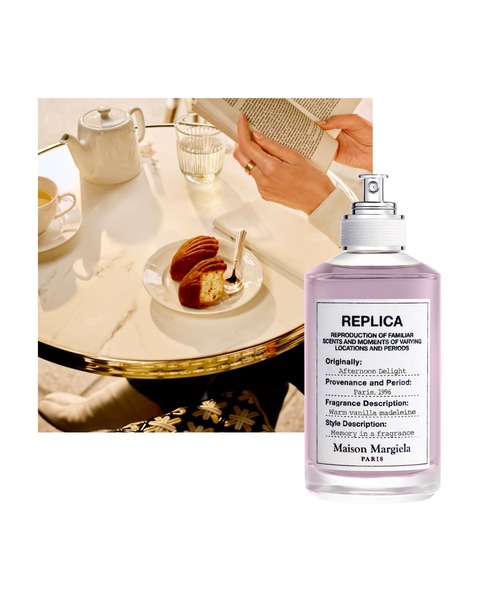 レプリカ オードトワレ アフタヌーン デライト (100mL)（香水