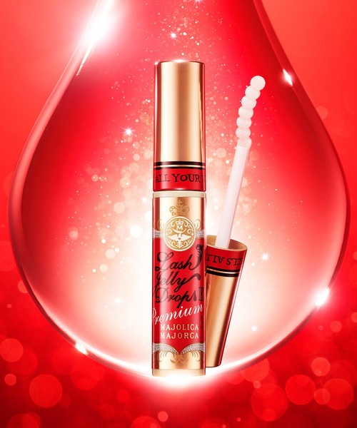 マジョリカ マジョルカ ラッシュジェリードロップ EX プレミアム