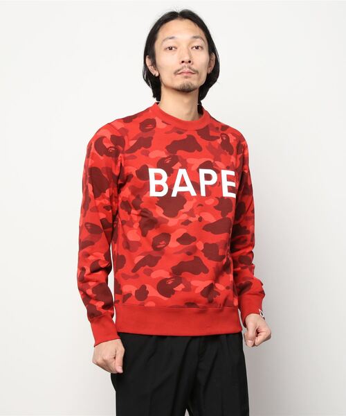 A BATHING APE（アベイシングエイプ）の「WEB限定/COLOR CAMO BAPE