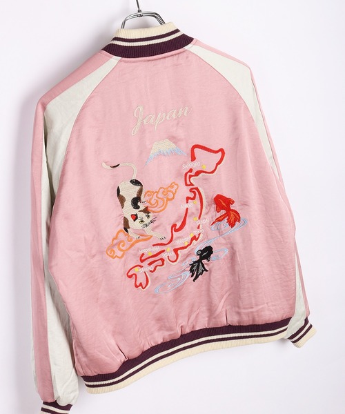 セール】HOUSTON レディース スカジャン 猫刺繍（スカジャン