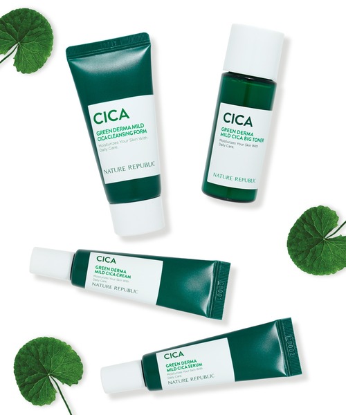 ZOZO限定】グリーンダーマCICAスキンケアキット（スキンケアキット