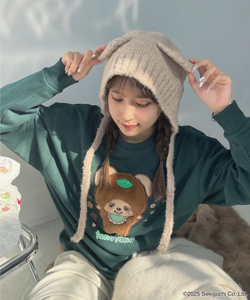 セール】♪アクリルキーホルダー付き モンチッチフレンズスウェット