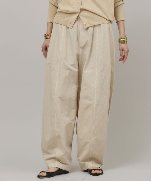 Curensology（カレンソロジー）の「Curensology(カレンソロジー