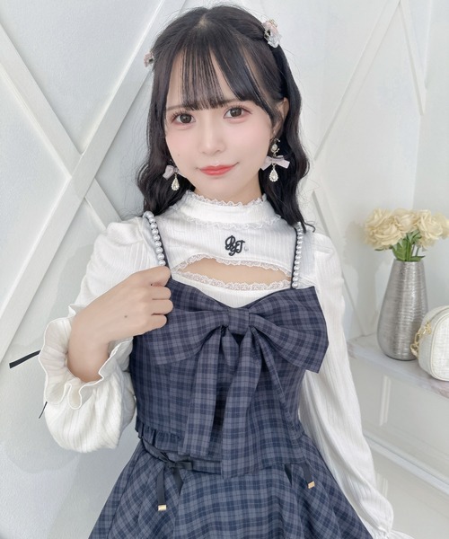 ROJITA（ロジータ）の「【セットアップ対応】BIGリボンビスチェ