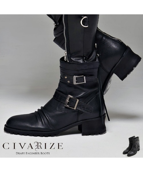 CIVARIZE（シヴァーライズ）の「『CIVARIZE/シヴァーライズ』フェイク