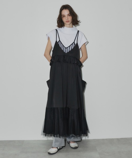 J1U by LA BELLE ETUDE（ジユウバイラベルエチュード）の「チュール