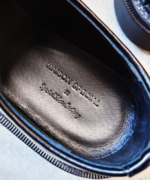 MAISON SPECIAL（メゾンスペシャル）の「《ユニセックスアイテム