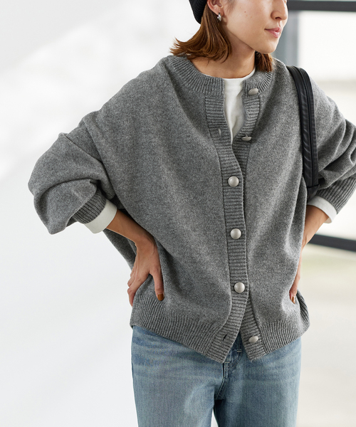 FRAMeWORK（フレームワーク）の「メタルボタン2WAYカーディガン