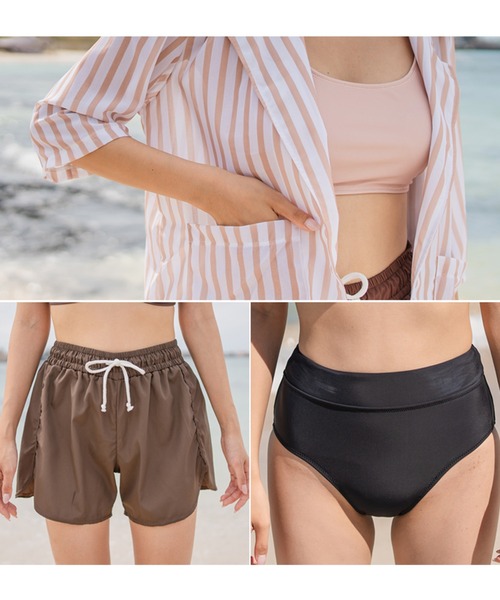 セール】ハイウエストショーツビキニ ストライプシャツ ショートパンツ