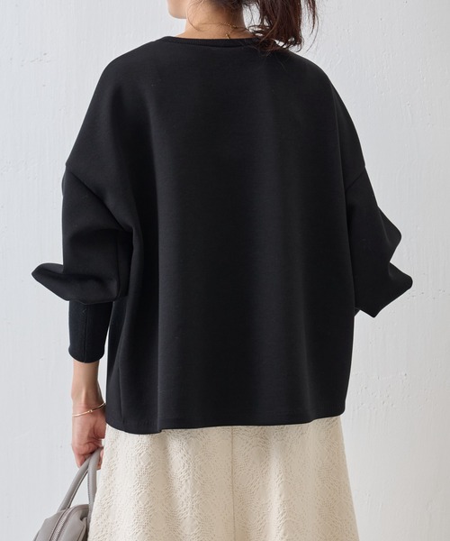 BEARDSLEY（ビアズリー）の「ダンボールパフトレーナー（Tシャツ