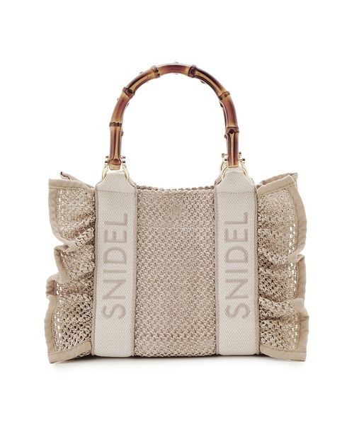 SNIDEL（スナイデル）の「フリルナチュラルロゴバンブーバッグ