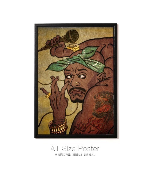 APPLEBUM（アップルバム）の「