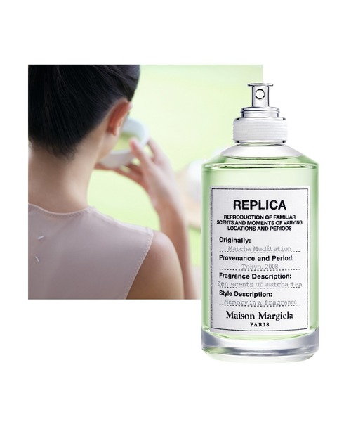 Maison Margiela Fragrances（メゾン マルジェラ フレグランス）の